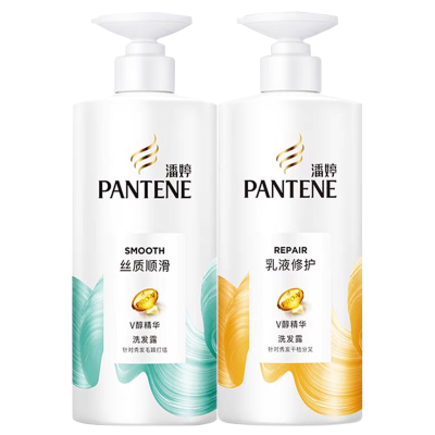 潘婷洗发水丝质顺滑/乳液修护750g大瓶家用改善干枯毛躁洗头膏洗发露