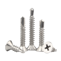 哈铁亿农 燕尾钉M4.8*16 100只/盒