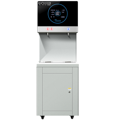 滨生源步进式开水器三级过滤BSY-Y30(台)