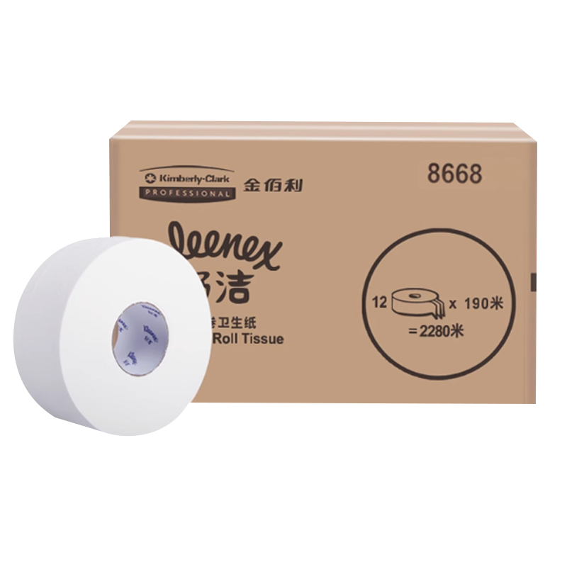 舒洁大盘纸 原木大卷卫生纸 带裁断线 3层 190米/卷×12卷 1箱装 8668