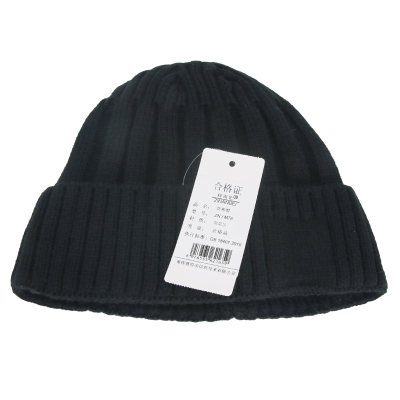 梓南北 防寒帽 ZN/M78 个