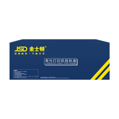 金士顿 硒鼓 M254 套