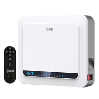 科密网络测试仪考场防作弊仪会议室安全屏闭器遥控款SC-04S-YK