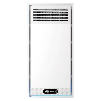 先科(SAST)浴霸吊顶电器(荣耀1号)集成吊顶式风暖卫生间家用取暖五合一嵌入式浴室