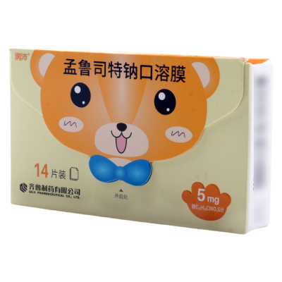 润沛 孟鲁司特钠口溶膜 5mg*14片/盒