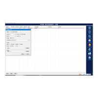 沃云VOKONIP网络智能公共广播系统V2.0HP-9000R