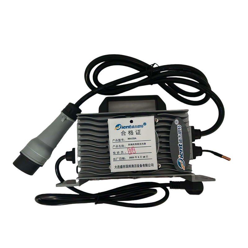 盛杰恩特 洗地机智能充电器 36V/25A 个