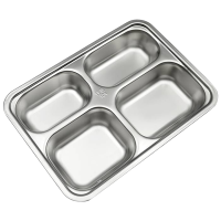 皆尔 餐盘 304不锈钢 四格 个