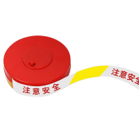 众城应鑫 反光警戒带 50m 盒