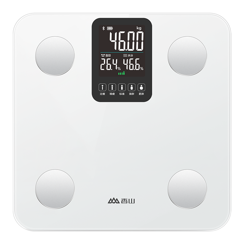 香山智能体脂秤家用精准减肥测脂人体称智慧屏体重秤充电电子秤