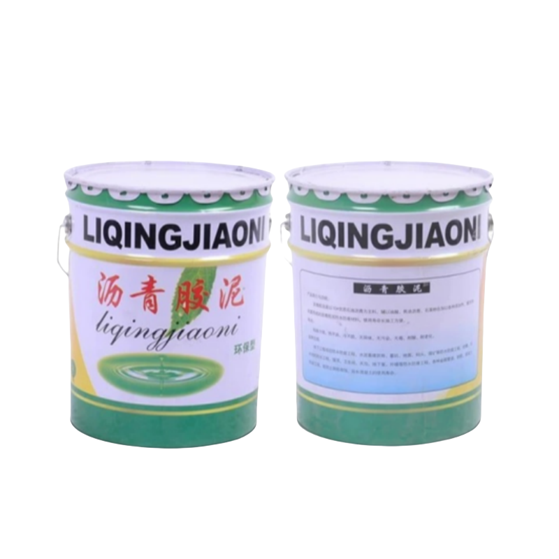 依诺九吉 沥青胶泥灌缝填缝胶防水补漏涂料 20KG 桶