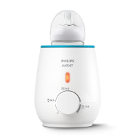 飞利浦新安怡快速温奶器