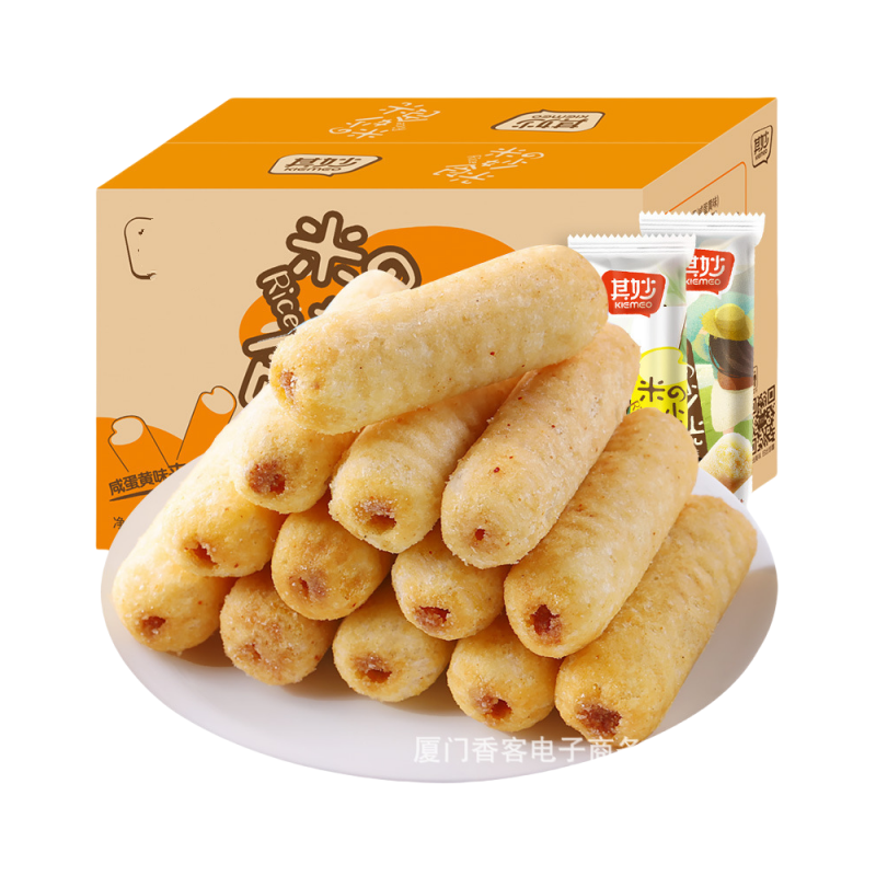 咸蛋黄夹心卷 560g约100根米果棒卷零食大礼包饼干整箱好吃的小零食糙米卷散装多口味
