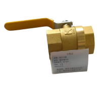 南方卫通 铜球阀DN40 NF-312 个