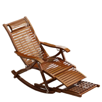 芊怡(QIANYI)躺椅折叠大人竹摇摇椅家用舒适午休凉椅懒人老人阳台休闲两用椅子