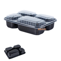 星宇奥润 一次性餐盒 A 套