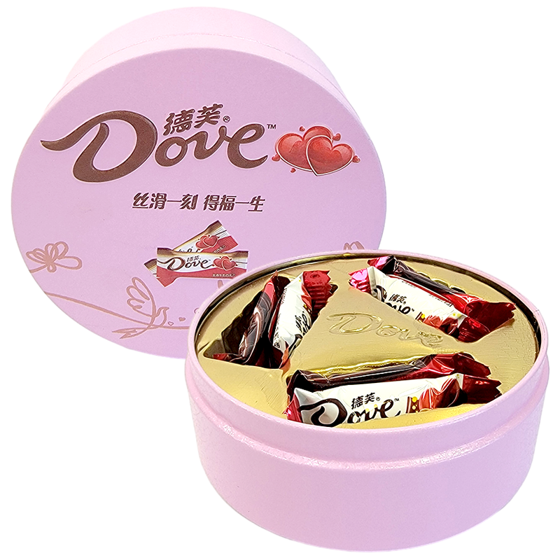 德芙巧克力礼盒装丝滑牛奶巧克力6-16颗圆形铁盒婚庆结婚喜糖礼品