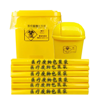 圣承启 特厚垃圾袋70*80cm包