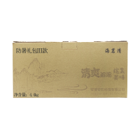 海茗清 防暑礼盒Ⅲ款 4.4kg 套