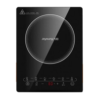 九阳电磁炉家用智能控温经久耐用电磁炉C21-LCJ851