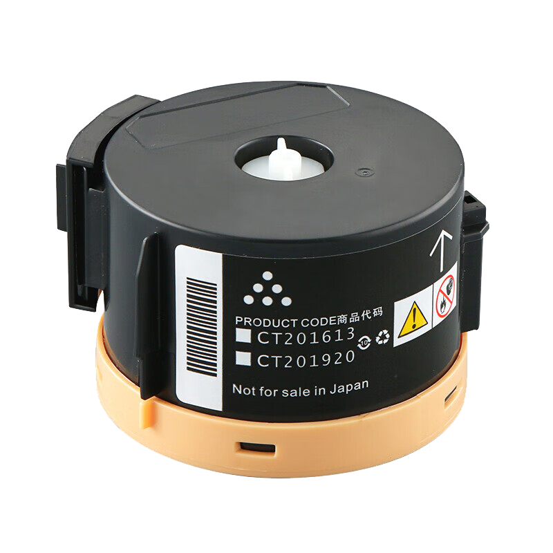 金士顿 硒鼓P255D 支