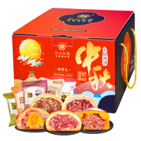 虹山面粉厂云腿月饼10枚云南特产宣威火腿酥皮饼滇式月饼礼盒