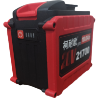 柯耐欧电动工具通用大容量锂电池20V18.0AH块