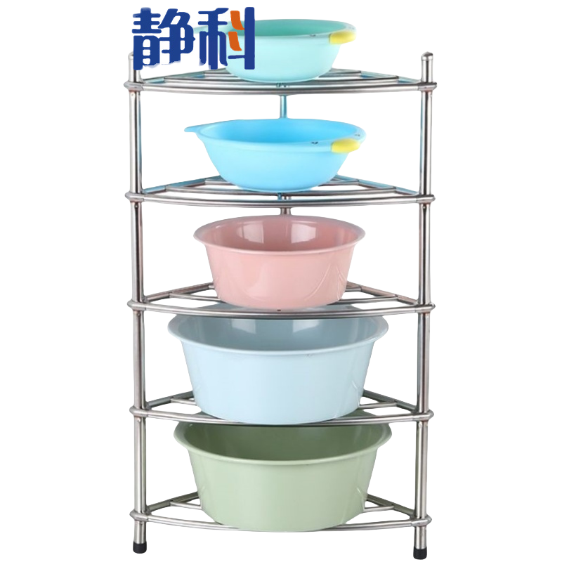 静科脸盆收纳架 置物架五层个