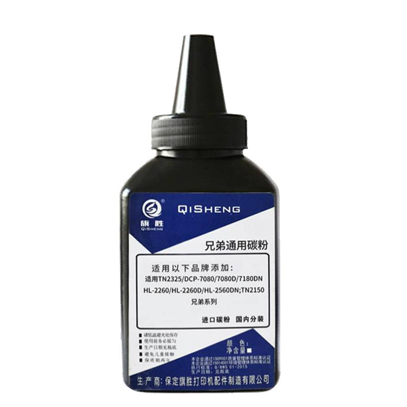 旗胜 墨粉兄弟通用碳粉 瓶(请备注型号)