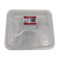 中腾海韵 一次性餐盒 4格透明 220*194*42 150套/箱 单位:个