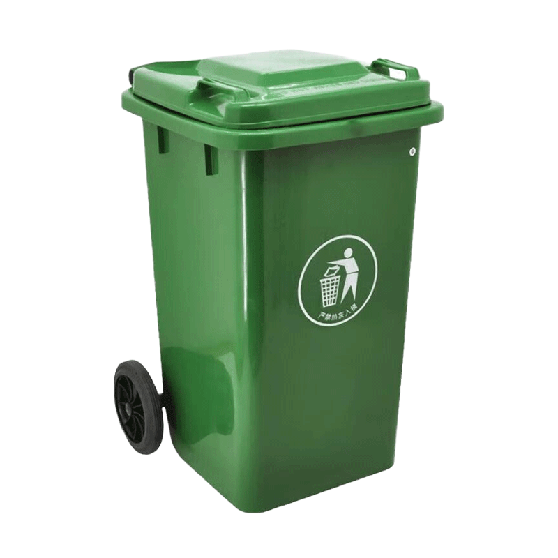 户外环卫垃圾桶 120L