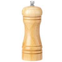 [疆不凡] 胡椒研磨器24cm个