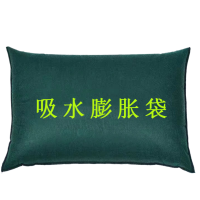 复岚 吸水膨胀袋25*150cm/个