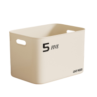 亿洛莱 收纳箱 37*26*23.5cm 个