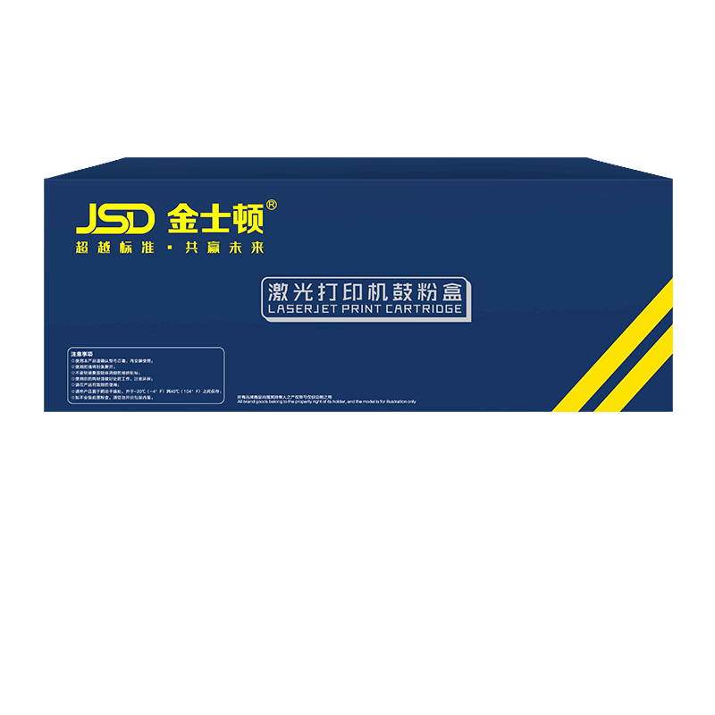 金士顿 硒鼓SP310 支