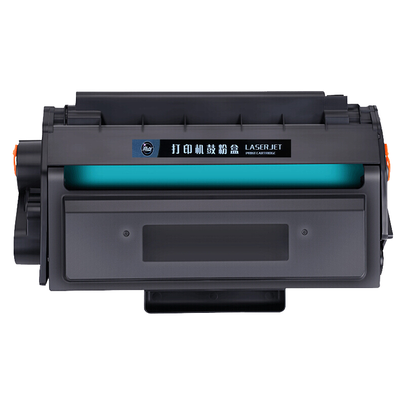 亮点硒鼓P2000D支