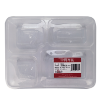 中腾海韵 一次性餐盒 5格 1000ml 150个/箱