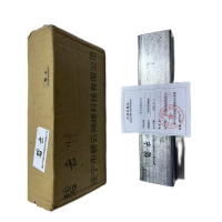 碧云热镀锌矩管 120*120*8mm 千克