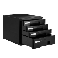 沣涢 桌面文件柜 塑料抽屉柜 资料收纳柜 四层 个