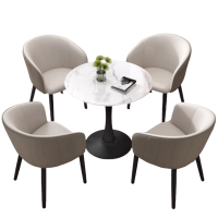 桃锦堂休闲桌椅4椅套