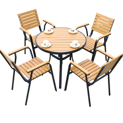 桃锦堂庭院桌椅4椅套
