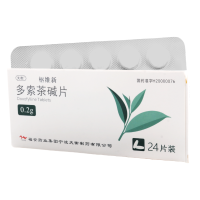 天衡 多索茶碱片 0.2g*24片/盒