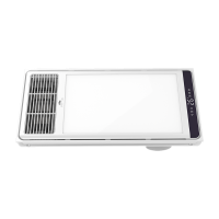 雷士照明风暖浴霸取暖吹风换气照明带数显多功能暖风机D66