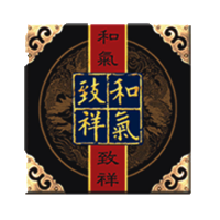 福人福地伴手礼国风国潮礼品客厅中式铜花角摆件精致创意玄关桌面电视酒柜装饰品