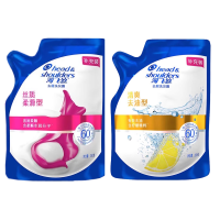 海飞丝洗发水露200g袋装去屑清爽控油丝质柔滑去屑官方正品洗头膏补充装