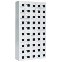 黎谷瑞 手机寄存柜 50门 台