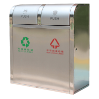 鑫木樽户外垃圾桶高85cm个