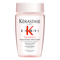 卡诗(KERASTASE)赋源芯丝沁透元气姜洗发水粉瓶生姜洗发露丰盈蓬松柔顺清洁控油护发防断发小样旅行装80ml