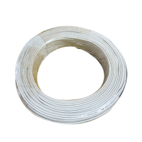 红鸿源 RVV阻燃3芯软护套线 3*4 米