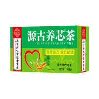 [2盒] 源古养芯茶 桑叶山楂葛根茶杏仁槐花木瓜黄精荷叶茶甘草菊花益智仁玉竹姜片人参养生茶饮花茶官方旗舰店